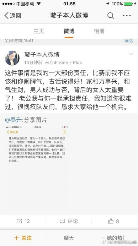 影片的主角;特暴龙是白垩纪时代中国大陆上绝对的霸主